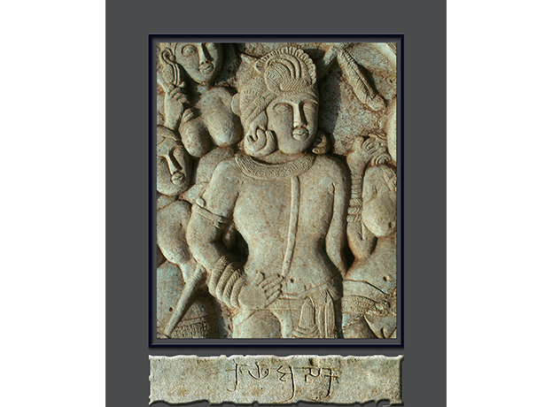 Image 27