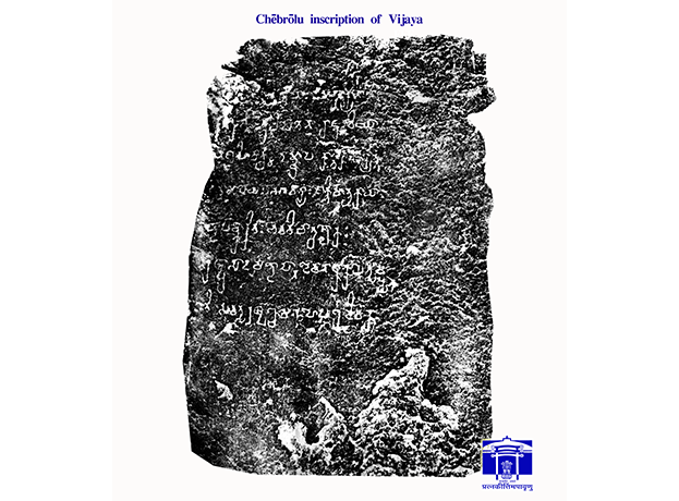Image 28