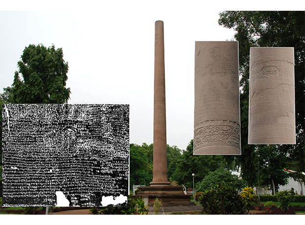 Image 34