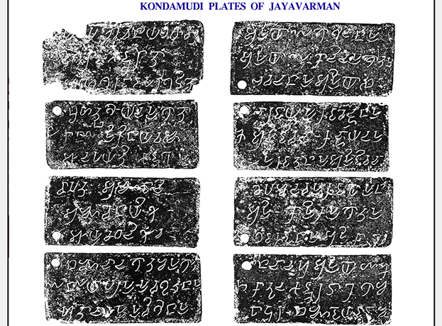 Image 37