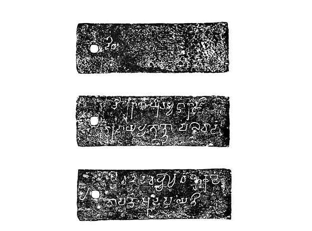 Image 38