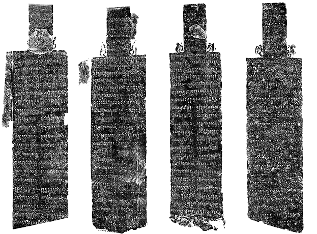Image 45