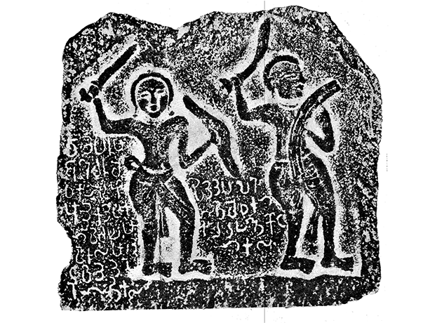 Image 49