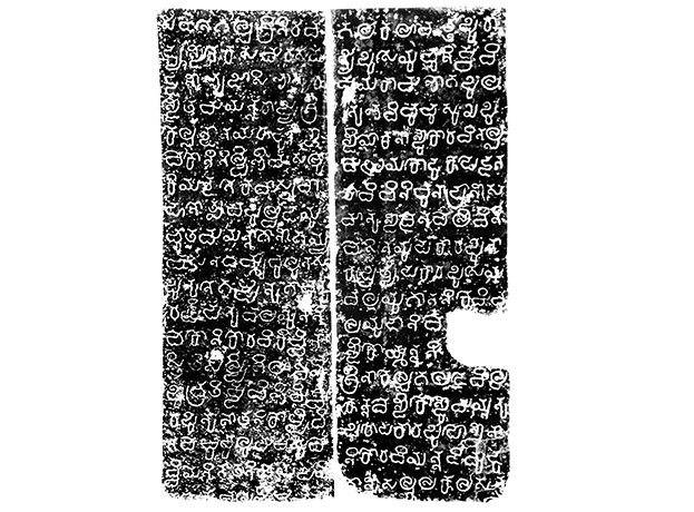 Image 61