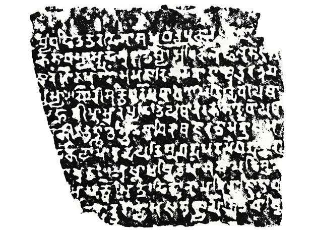 Image 65