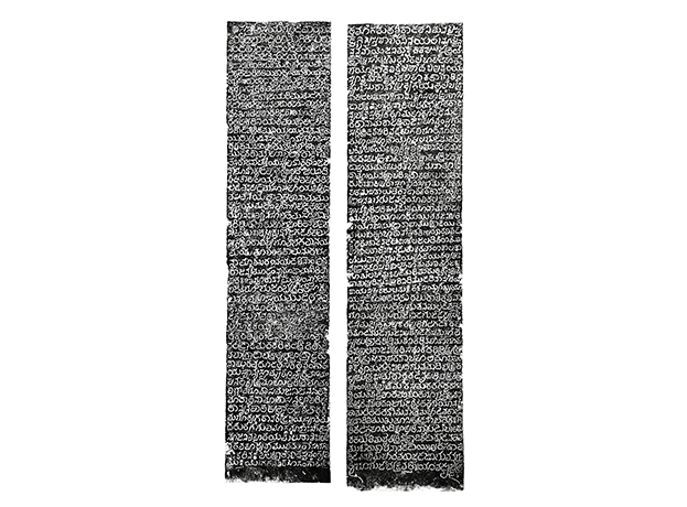 Image 77