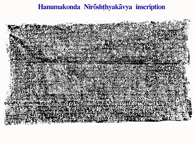 Image 94