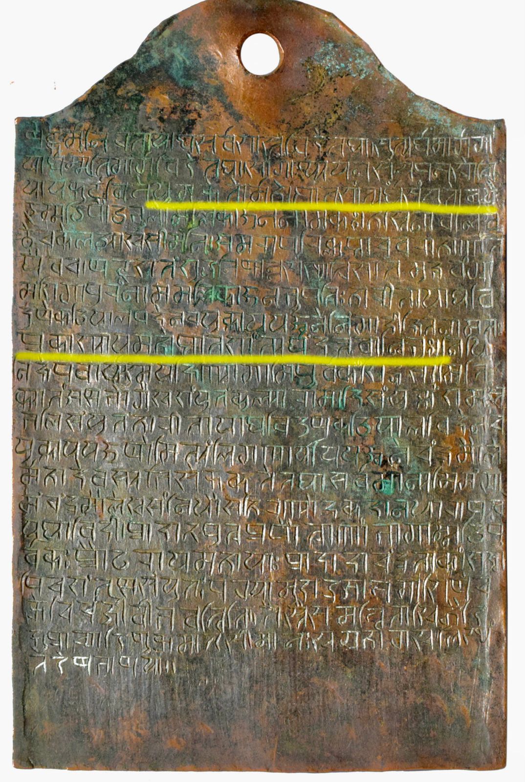 Nandinagari Script