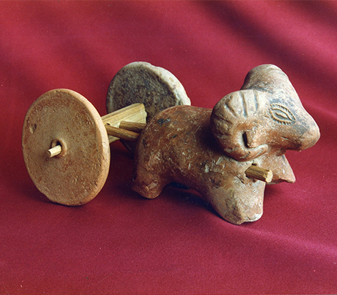 Antiquity