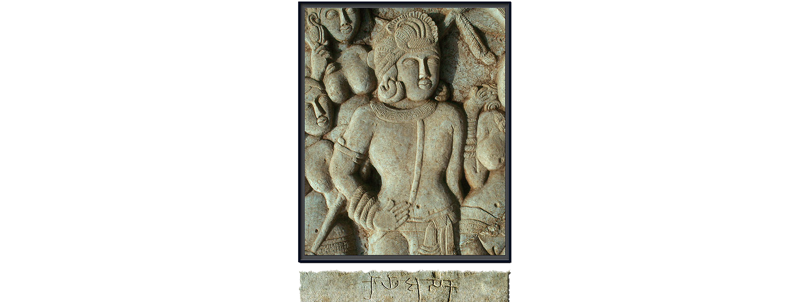 Bharat SHRI Heritage Banner